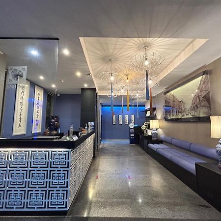 Sino Inn Phuket Hotel - Sha Plus Eksteriør billede